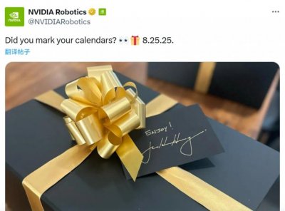 ​机器人“新大脑”要来了！英伟达重磅官宣：就在明天！