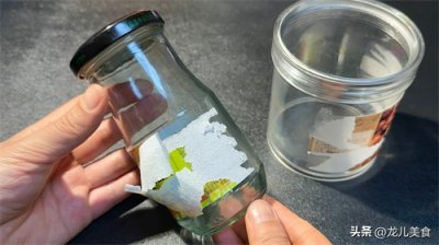 ​原来去除胶带残留的胶印这么简单，轻轻一擦，立马干净，真厉害