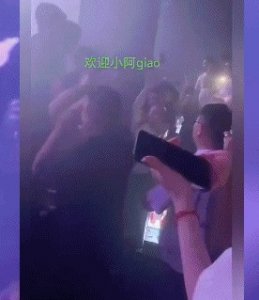 ​giao哥的“穷途末路”：出场费35万，要求住五星级，被观众殴打