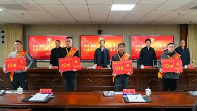 ​点赞！4位“平民英雄”在南平获慰问奖励