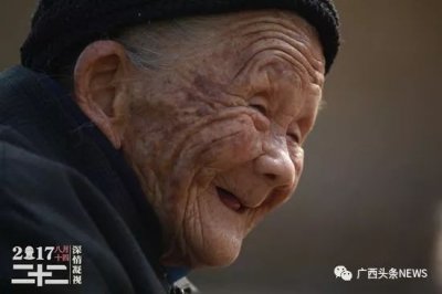 ​没等来最后的道歉…“慰安妇”制度受害者广西韦绍兰老人离世