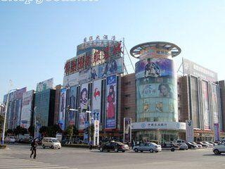 常州最大的服装市场(江苏常州批发市场一览表)