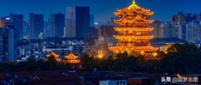 ​湖北省最好的专科院校排名（湖北省十大优质专科大学推荐）