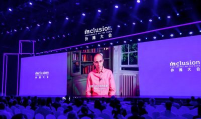 ​“人类简史系列”作者赫拉利：AI时代单有速度不是进步