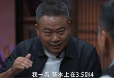 ​高德的对手是大众点评，还是服务业信任赤字？