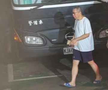 ​台北高等法院撤销柯文哲7000万新台币交保裁定