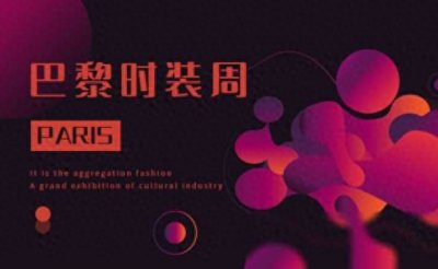 ​周冬雨被指对顶级贵宾无礼？曾传遭曾志伟潜规则，多次被批评缺乏