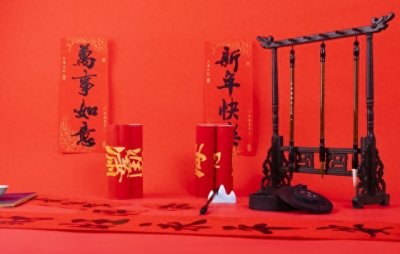 ​中国法定节假日元旦的由来