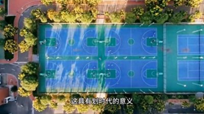 ​包头企业属性中学更名了