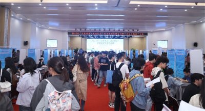 ​“才聚荆楚·就在民企” 就业直通车联合招聘活动光谷生物城专场招聘会成功举办