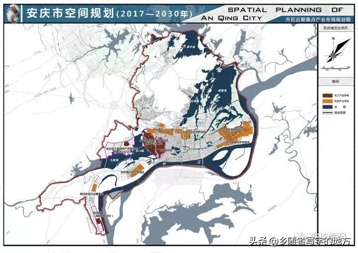 安徽省——安庆市城市总体规划图（2017-2030年），建议收藏