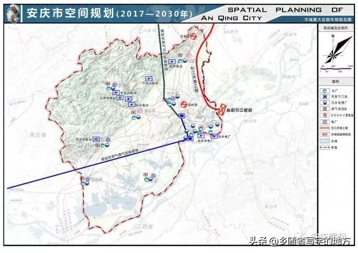 安徽省——安庆市城市总体规划图（2017-2030年），建议收藏