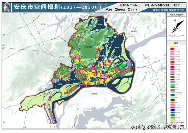安徽省——安庆市城市总体规划图（2017-2030年），建议收藏