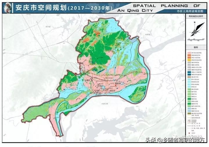 安徽省——安庆市城市总体规划图（2017-2030年），建议收藏