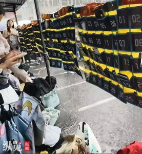 ​江西九江一教资考点多名考生手机等物品被雨泡损坏，考试院回应