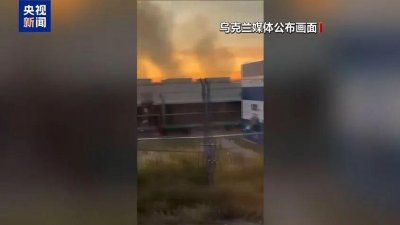 ​乌克兰特种部队发起特别作战行动！3名俄军人死亡，一列火车机车脱轨，15节油