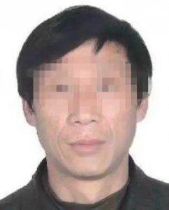 ​裹挟3000余人、奸淫10名妇女，敛财超500万！“昆仑童子”案告破