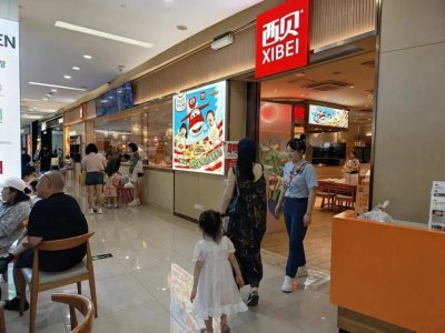 ​西贝事件的根源，在于没有谁说得清预制菜是啥