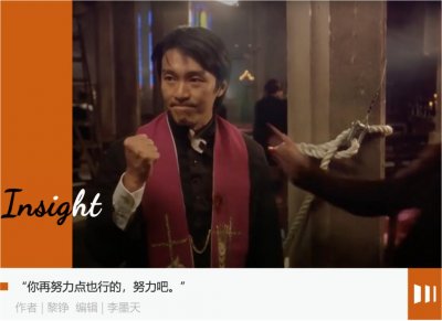 ​高德太想进步了