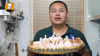 ​大蒜头怎么腌制（腌蒜怎么腌）