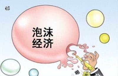 ​南海泡沫事件始末