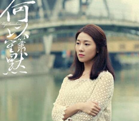 找了个二婚还大自己24岁的男友 90后菅韧姿能不能做好后妈