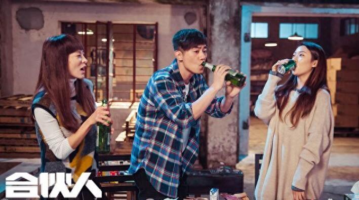 找了个二婚还大自己24岁的男友 90后菅韧姿能不能做好后妈