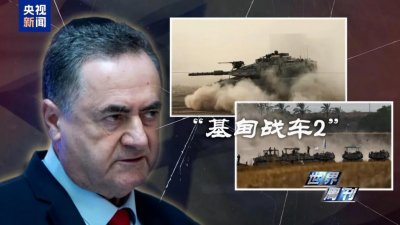 ​精神病、自杀、抗命，以军战车摧毁加沙也碾压以色列一线士兵