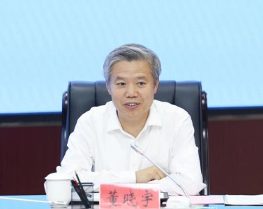 ​董晓宇，赴任山西