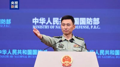 ​我方海警水炮喷射，菲船人员挥舞白旗，国防部评论