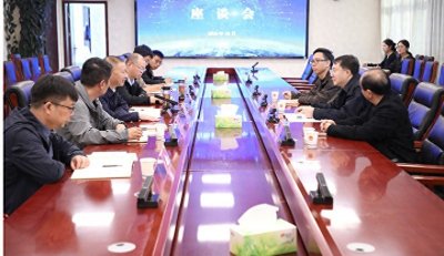 ​曲靖罗平：聚资源扬优势 掀起招商引资热潮