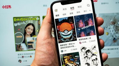 ​小红书开始到处“抢食”了