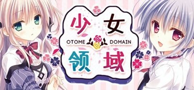 ​《少女＊领域》：比财阀大小姐更有女子力的少年