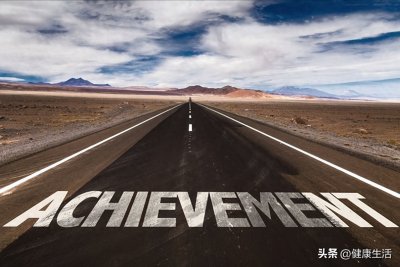 ​追求卓越，成就自我与他人的充实人生。