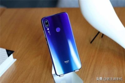 ​2019年最全能的千元机皇！配置逆天，怎奈销量滑铁卢