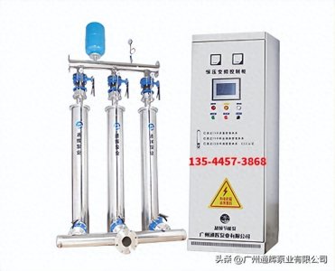 ​二次供水的相关知识科普