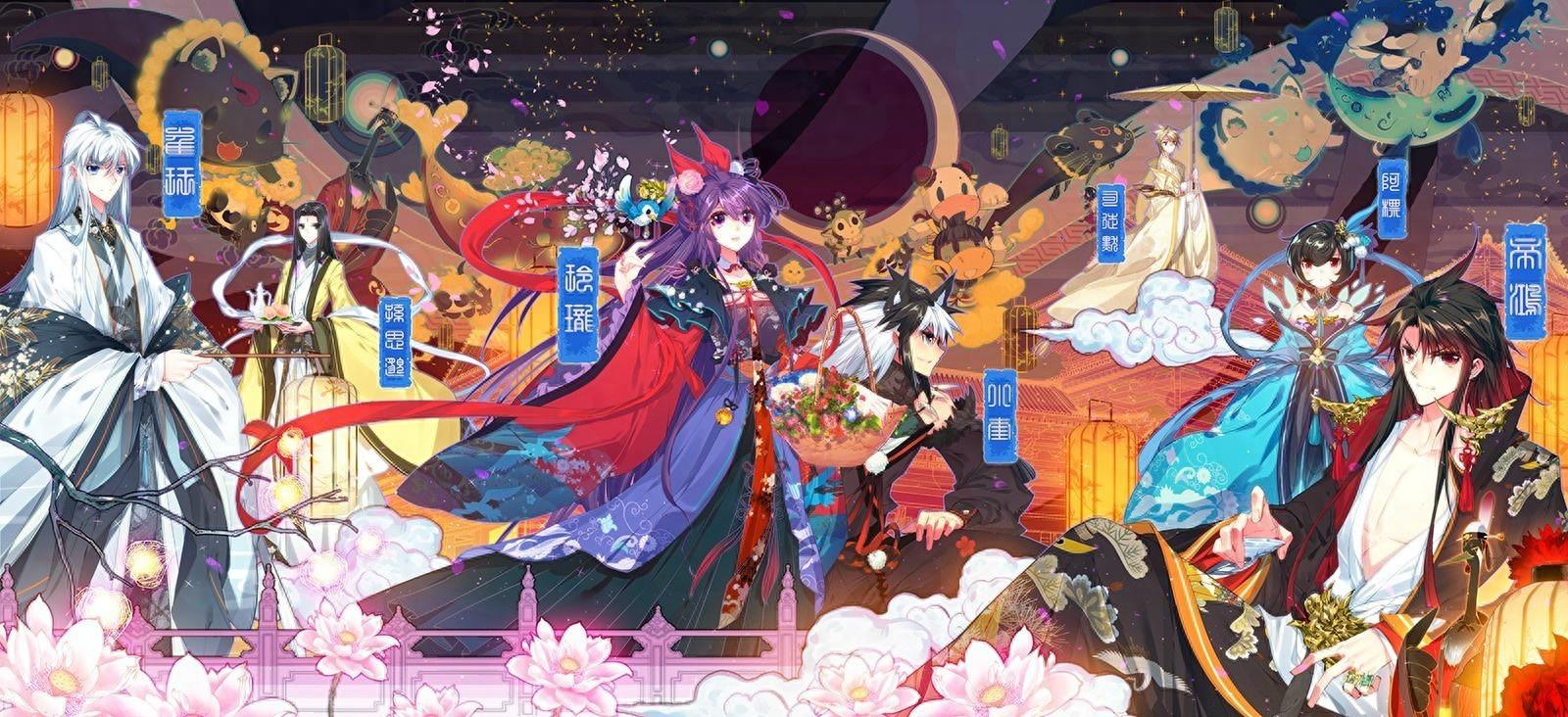 白夜玲珑：高清壁纸，自行抱走