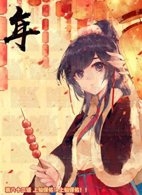 白夜玲珑：高清壁纸，自行抱走