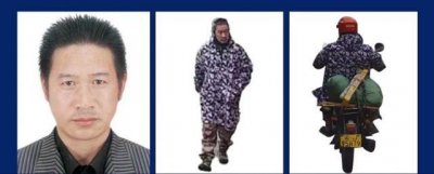 ​贵州一地发生故意伤害案件，男子持刀砍伤女子后潜逃