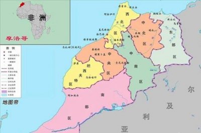 ​摩洛哥是个什么样的国家