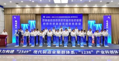 ​重庆图凌与涪陵区政府签订战略合作协议！