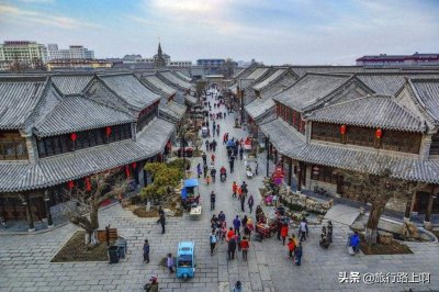 ​山东最值得去的古城，古街古巷多达上百条，而且免门票免停车费