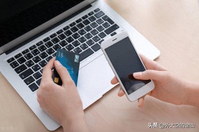 ​苹果手机扩容对手机有影响吗