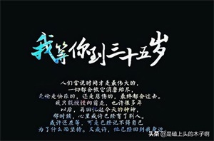 耽美作家有没有男的_神仙男作者们