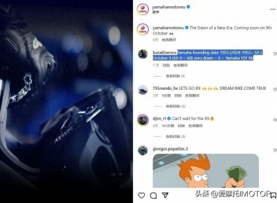 ​雅马哈憋足一年多，继任者YZF-R9能否成功接棒R1？