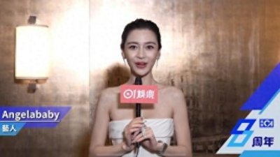 ​Angelababy内地事业大不如前 现身香港做善事获激赞