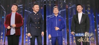 ​四央视主持“不务正业”，首度同台飙歌，传唱经典