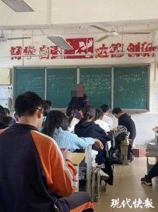 ​痛心！他在宿舍离世，被发现时已无生命体征