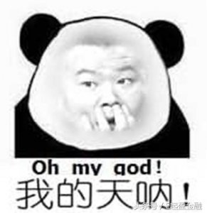 ​成功地示范了什么叫“落花有意，流水无情” 就问你：尴尬不？！