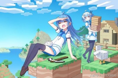 ​二次元娘有多可怕？拍卖出98亿，心甘情愿传播电脑病毒就为了看她